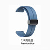 Huawei, samsung, silica gel watch strap, 20mm, 22mm