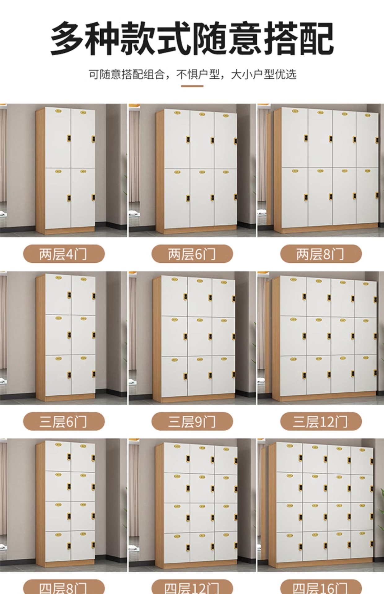 详情-05