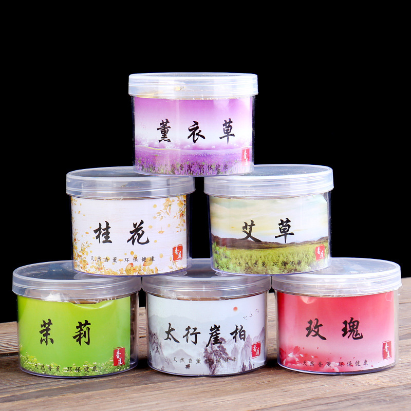 40 small plates of sandalwood incense for household aromatherapy, suitable for indoor and bathroom use to eliminate odors and fragrance, direct cross-border supply and distribution