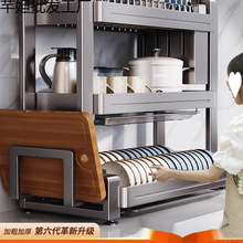 Pռ{܏N๦ܼÞrˮܷPռ{