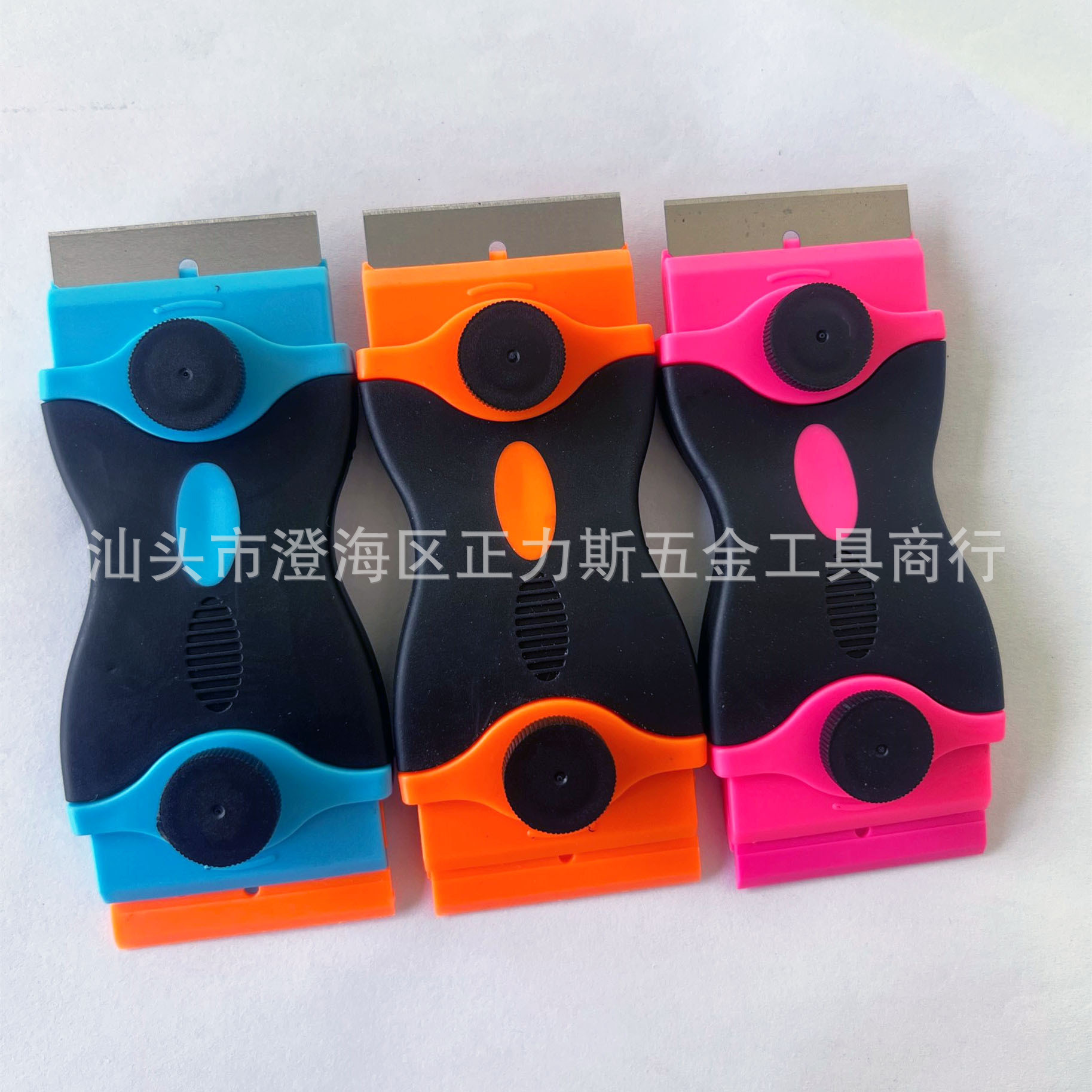 瓷砖玻璃除胶去污清洁刮刀贴膜工具塑料铲子家用刀片单头双头铲刀