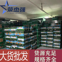 头茬新货青海红枸杞干爽好货散装大中小颗粒枸杞批发1 箱40 斤