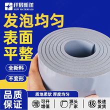 Һ�B������z���ްl�ݰ���ȼ�^������Դ늳��͸ߜؾ����z�|Ƭ��Ʒ