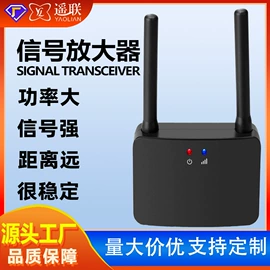 门铃;声讯系统;智能防丢器