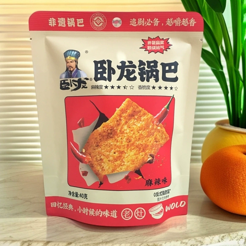 Wolong Pot Ba 40 г в мешках с пряными пряными вьками, хрустящими кошачьими ушами