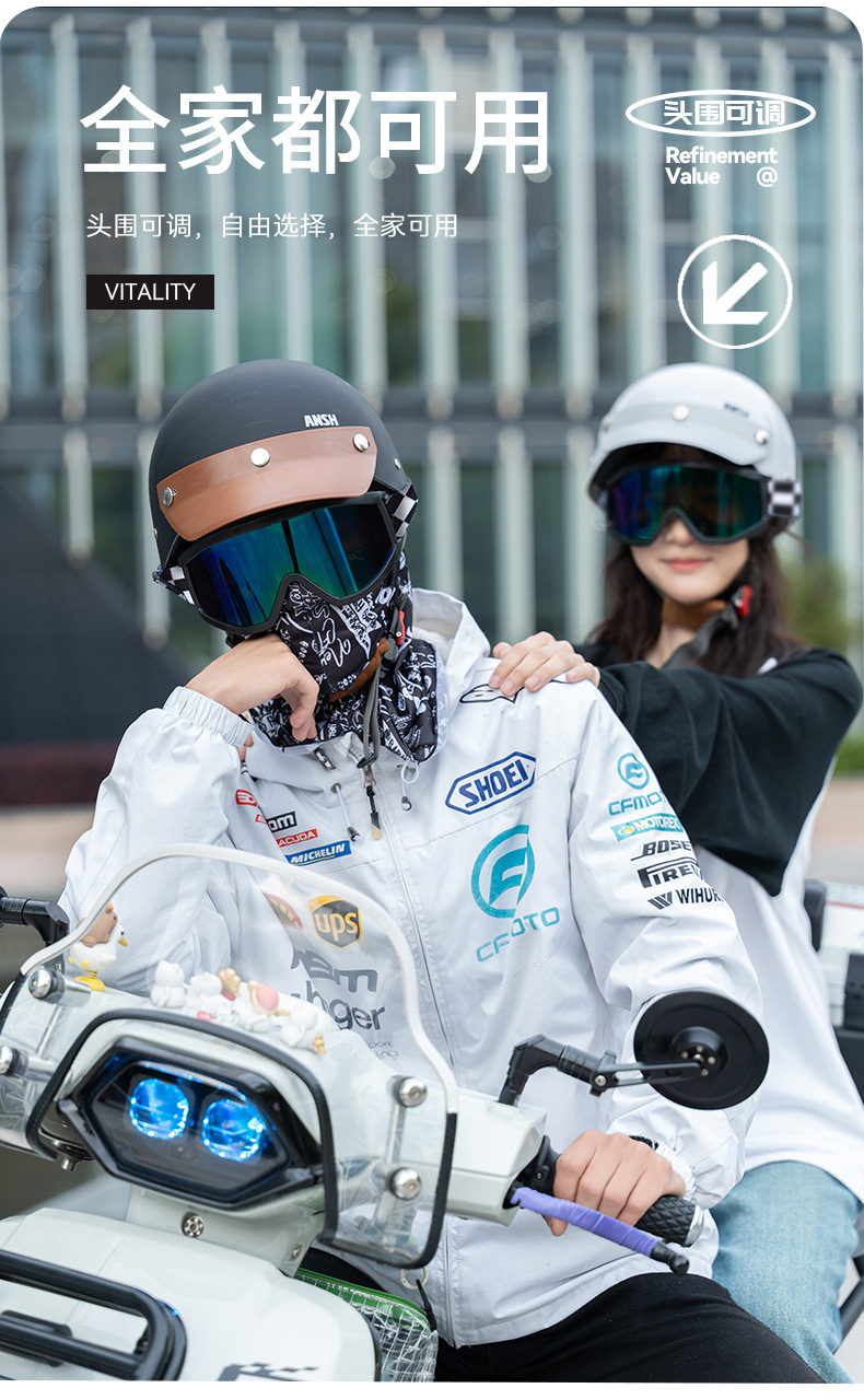 3C Certified Retro Motorcycle Motorcycle Half Helmet Cycling Scoop Helmet Electric Car Hat All Year Round Men and Women Summer Sun Protection