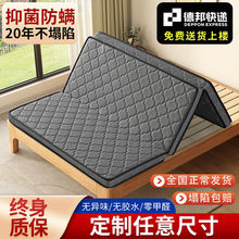 ���|��ͯ�ؙ�����m11.81.5�׿��ۯB�o��Ҭ��ƫӲ�؉|�Ӻ�S؛Դ