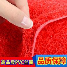 ?PVC�����M�T����zȦ�gӭ���R�؉|�Ӻ��T��ӭ�e���T�T�|�_�|