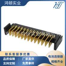 13P����� 늳ع���A01M-A-M5��ʽֱ�� �g��2.0�Pӛ��늳��B����