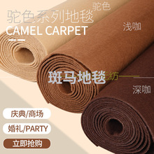 �ɫ��̺һ���Դ���e�M䁼Ӻ�\�����ɫ������̨��c�̲迨��