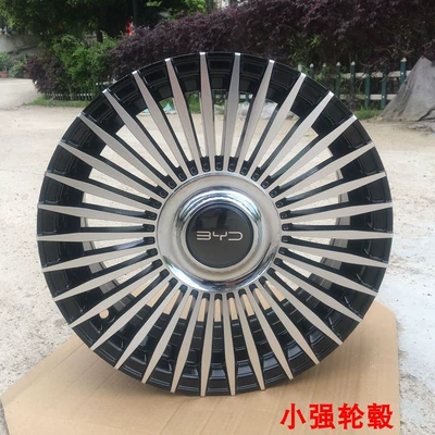Hub — Suitable for Byd - no-2-15inch-suitable-for-seagull-with-suspended-cover