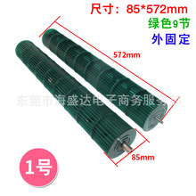 ���{�șC؞���L�~�LͲ�L���~�҃șC�L݆�LͲ���{�L�~���1.5P