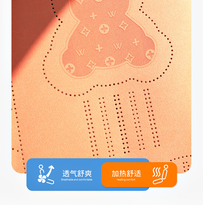 26 Bear-Themed All-Season Car Seat Cushion, Fresh Cartoon Bear Design, Breathable Seat Cover, Women's Cooling Pad, Five-Seater Set