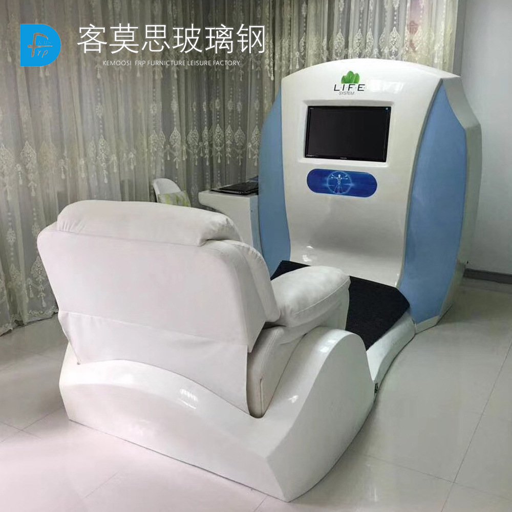 玻璃钢外壳模型电子设备外壳车外罩医疗游戏外壳VR体验机壳子工厂