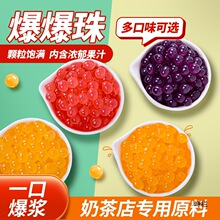 ��С���{ݮ��ݮ������â��������ˮ�������������̲��ħ��2.6��