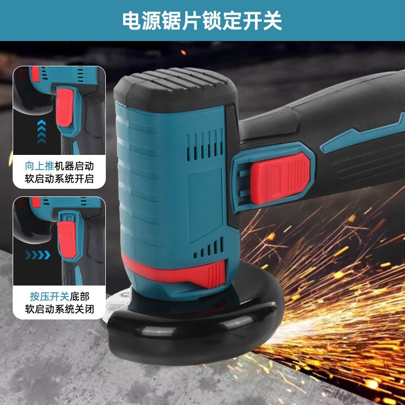 锂电角磨机多功能手持打磨机电动小型切割机充电磨光机手磨机家用|undefined