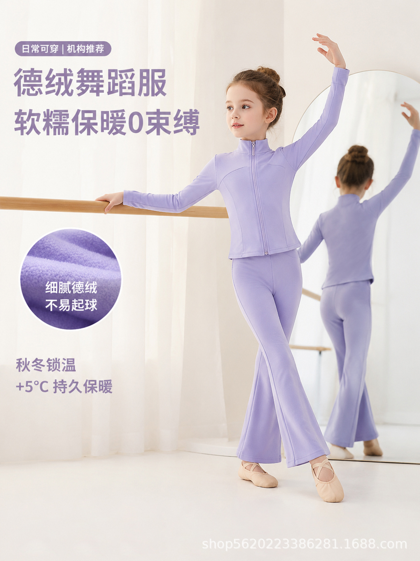 商品图