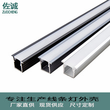 LED���l���l������Ƕ��ʽ�X�Ͳ��⚤�׼�ܛ���X��U�͌Ӱ����