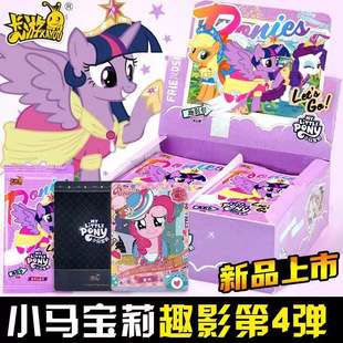 ���濨��С�R��Ƭ����ȤӰ�����ď�4��2Ԫ��һ���п���CR���ڱ���
