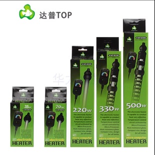 Small mini ultra-short fish tank heating rod cylinder external temperature control automatic constant temperature heater tropical fish low water level turtle tank