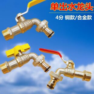 �S�~4��ˮ���^��о���^����ϴ�C�γ�ˮͥԺ�������y�����͕�