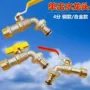 出水庭院流量耐晒龙头