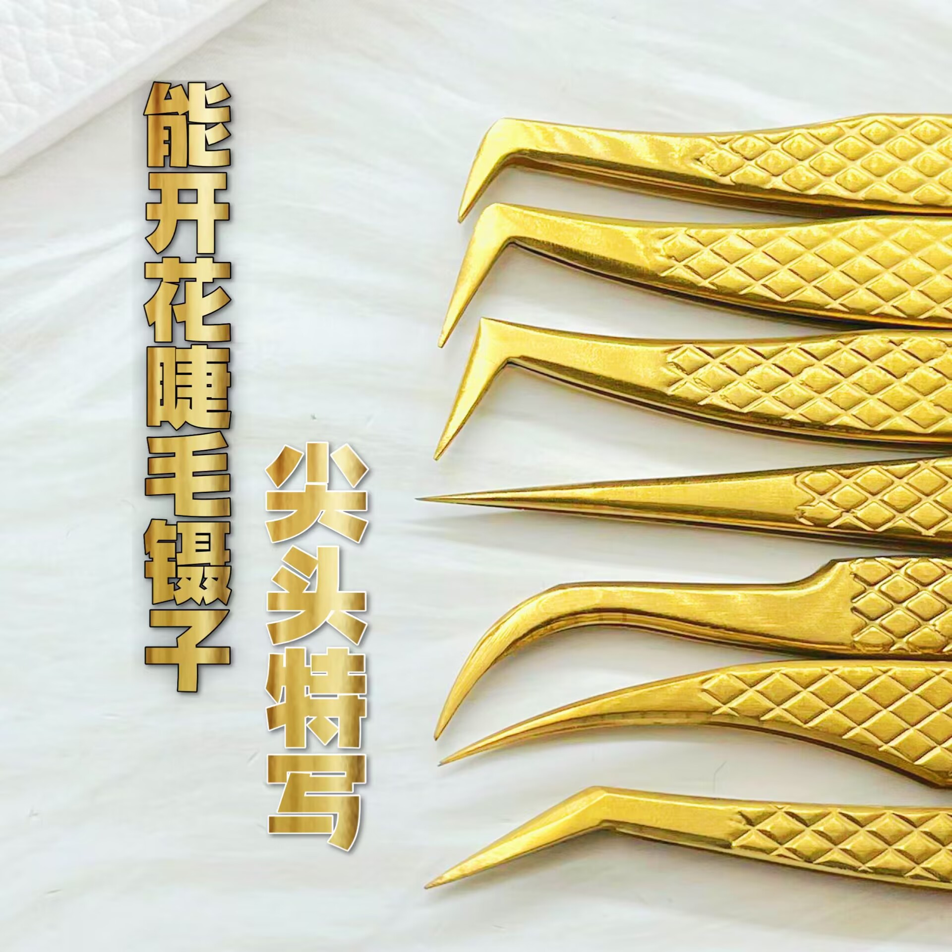 C07F0B7C372548AB5C57350BA0C00E