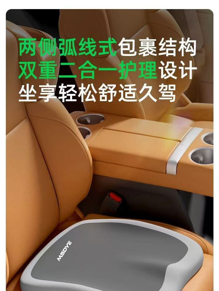 Car Headrest, Lumbar Support Cushion, Office Chair Cushion, Waist Support Cushion, Student Cushion, Memory Foam Cushion, Comfortable for Long Sitting