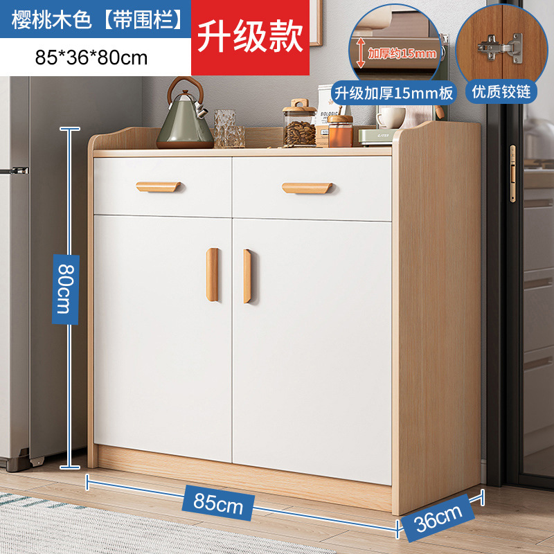 Armario de té, armario lateral, armario de almacenamiento, sala de estar, armario de almacenamiento contra la pared, armario de té de lujo ligero, armario de almacenamiento pequeño, armario de almacenamiento