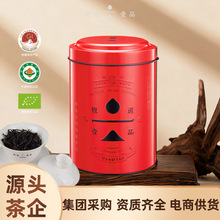 恒道壹品有机芝兰香潮州凤凰单枞茶茶叶80g160g500g装礼盒批发