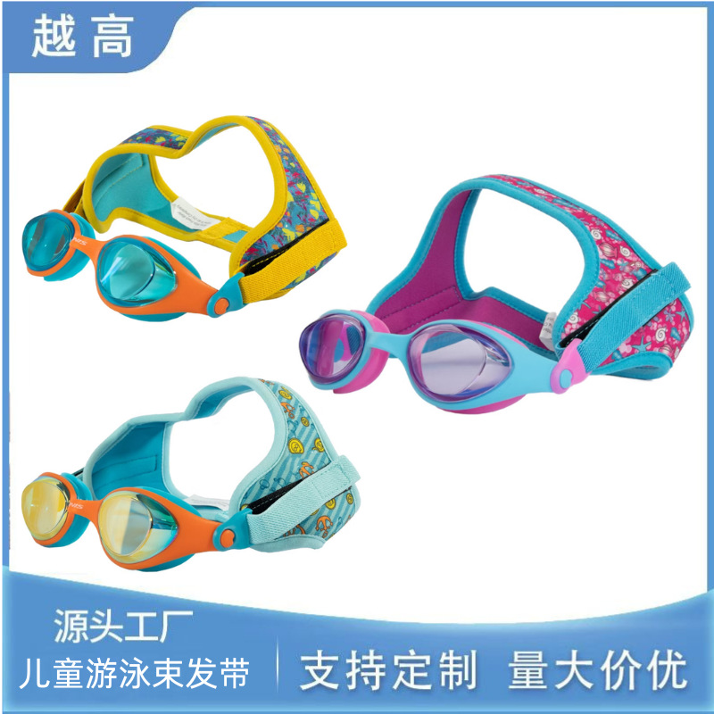 Neoprene sports swim goggles with children's goggles fixing strap, neoprene sports headband, customizable