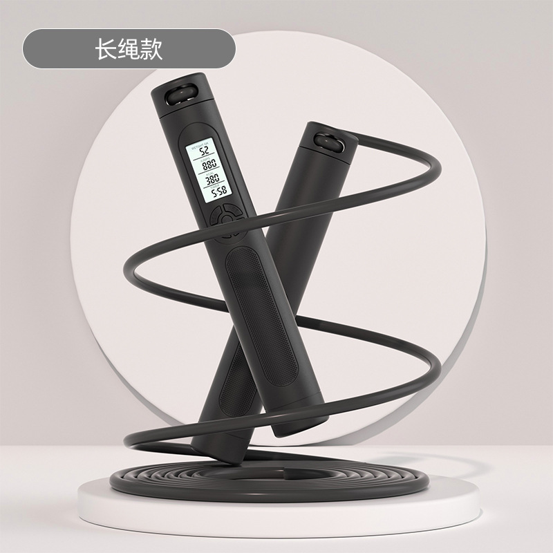 블랙[와이어로프]