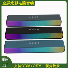 �羳���u�����{����������|ȫ���Շ���10W��yʽ��X��푵�����