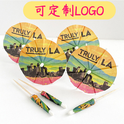 供应一次性创意鸡尾酒装饰小伞签水果签小纸伞迷你小雨伞工艺伞签|ms