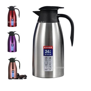 ���P���տ��ȉ�ӭ�e�ش�������ˮ�؟�ˮƿ����2L���؉ضYƷ���l