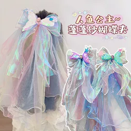 儿童发饰;发夹;发圈