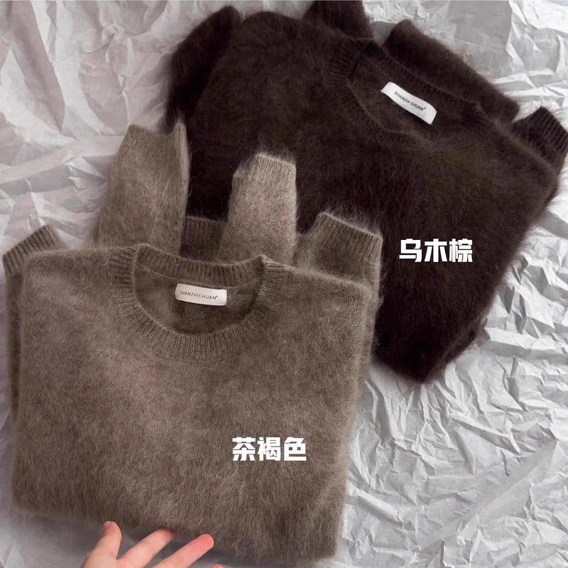 Korean Brown Round Neck Pullover Imitation Mink Velvet Knitwear Long-Sleeved Knitwear Women's Autumn and Winter Furry Soft Waxy Top