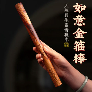 ����Ԓ����ד���ľ����𹿰�A����������[�ְьO���}�ְѼ�