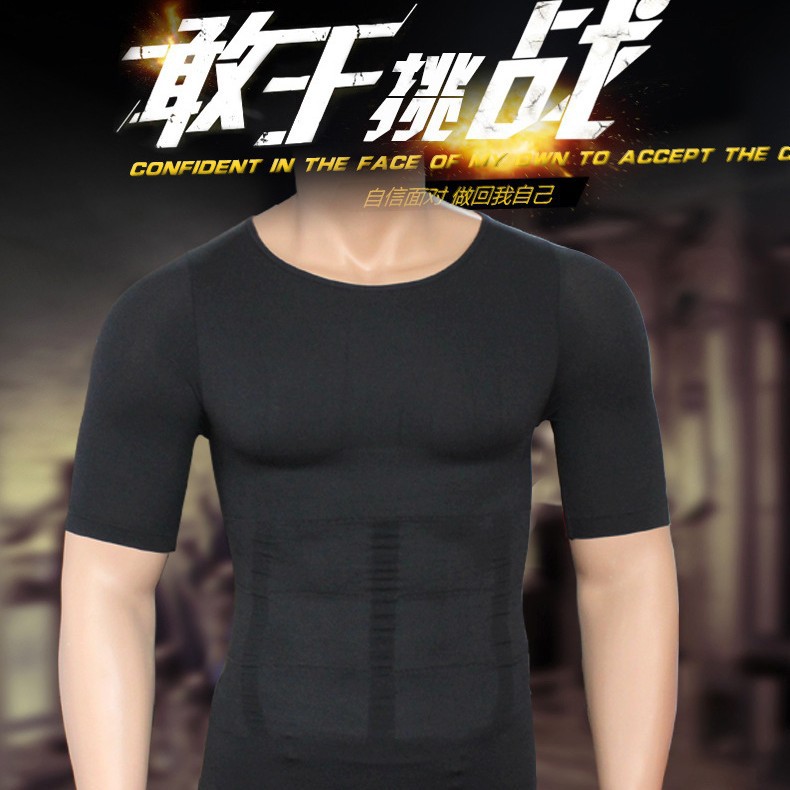 Actualización sin fisuras cuerpo de los hombres que forma la ropa del vientre que contrae la espalda de elevación de la presión apretada ropa interior que absorbe la humedad deportes camiseta