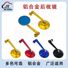 Ħ��܇���b����A�κ�ҕ�Rֱ�Uȫ�X�Ϸ����RСţ�۬��ŵ�늄�܇