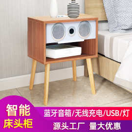 托克拉克酒店智能床头柜子无线充电多功能蓝牙音箱置物架工厂批发