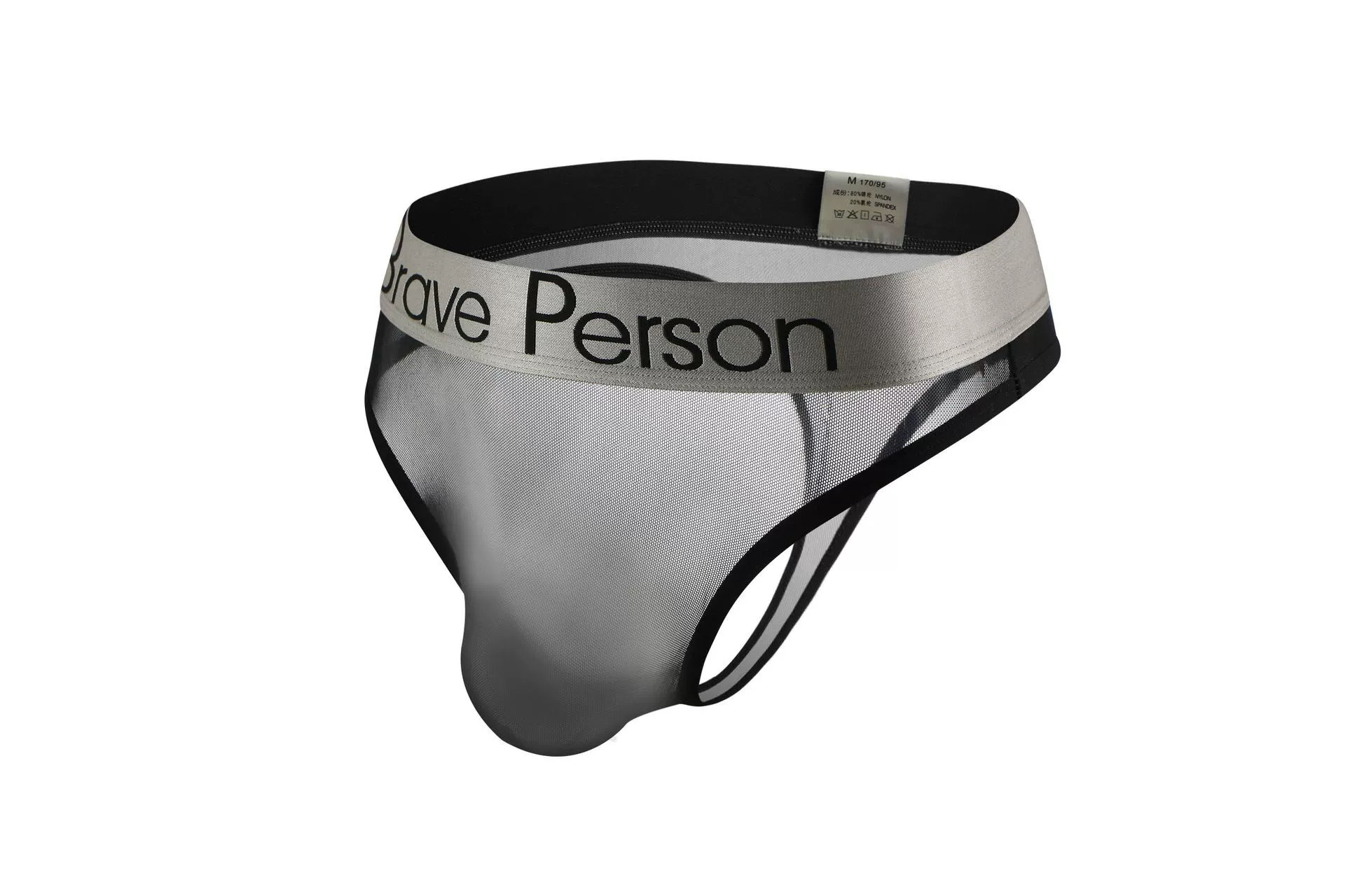 BRAVE PERSON мужские трусы-стринги B1185#