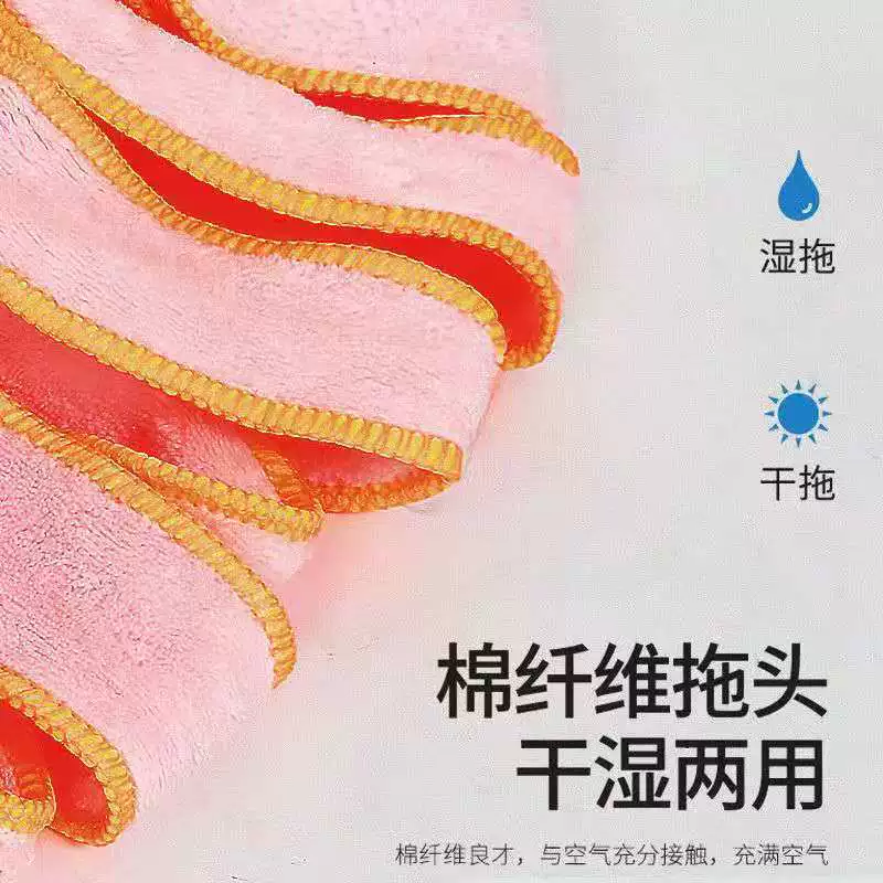 Lisiya Hand-washable household mop, self-twisting, spinning, lazy mopping artifact, water mop, absorbent mop Yi Tao Sen