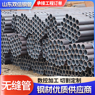 �Ͻ�o�p䓹�12Cr1MoVG 15CrMoG 20G偠t�Ͻ�� ��܈�Ͻ�o�p䓹�