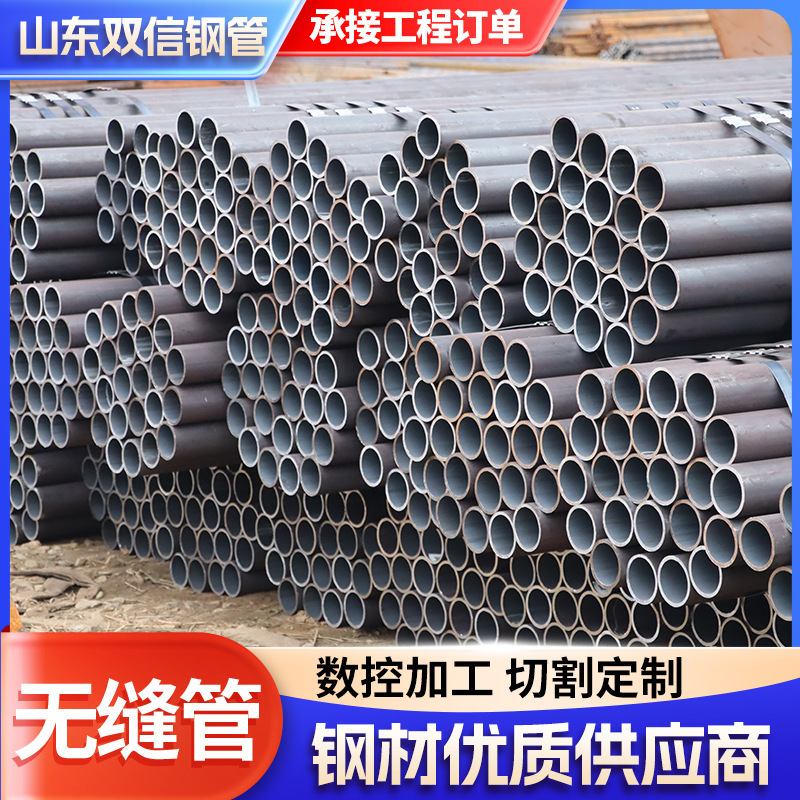 Alloy Seamless Steel Pipes 12Cr1Movg 15Crmog 20g Boiler Alloy Pipes Hot-Rolled Alloy Seamless Steel Pipes Alloy Seamless Steel Pipes 12Cr1Movg 15Crmog 20g Boiler Alloy Pipes Hot-Rolled Alloy Seamless Steel Pipes