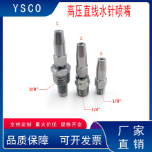 �߉�ˮ�ˮ���и��Һ����ֱ�����^�켈�S�м�ˮ�ֱ�����쇊�^