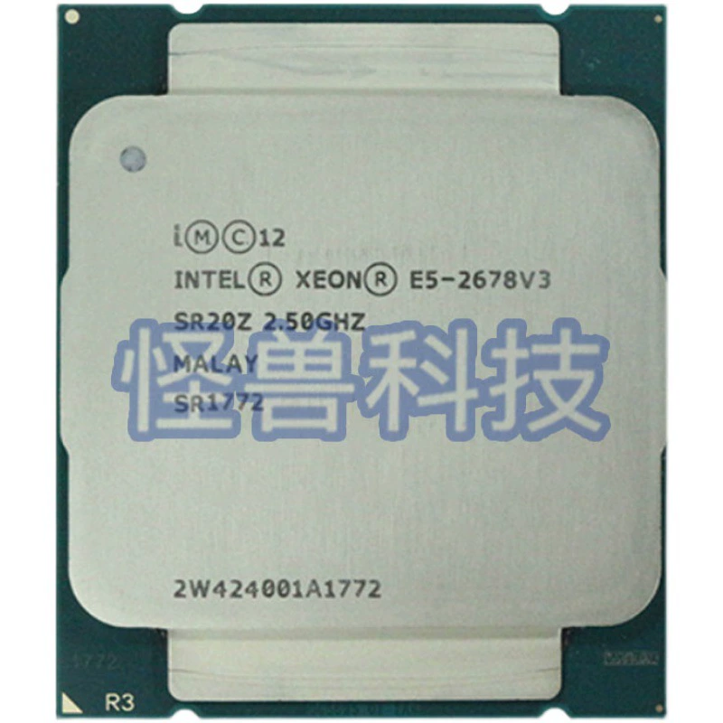 Серверный процессор E5-2696v3 2650 2660 2666V3 2673 2678 2680 2690V3 (модель Solo-strong)