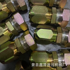 接头;管道及配件;液压接头