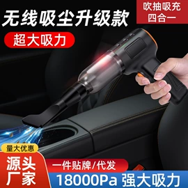 车用吸尘器;高压洗车水枪;电动吹风机