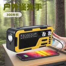 �羳�๦�ܑ��⑪��FMAM̫��ܳ��������y���Ͳ�֓u�l������C